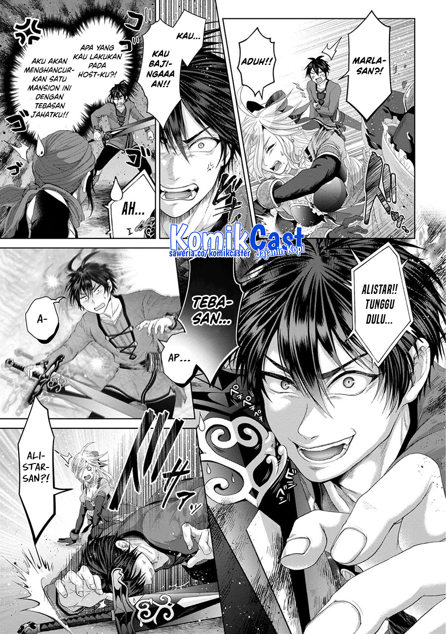 Nise Seiken Monogatari: Osananajimi no Seijo o Uttara Michizure ni Sareta Chapter 30 Bahasa Indonesia